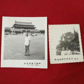 老照片(杭州西湖，天安门)