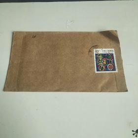 实寄封信销  T118（4-2）今日农村新菜上市邮票