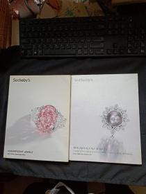 苏富比sotheby’s EST.1744 MAGNIFICENT JEWELS NEW YOPK 5 DECEMBER 2012(珠宝NO8925+NO8917)两册 16开