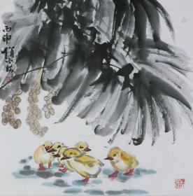 书法字画，赵宁安， 近代画家， 《  欢聚一堂..有福同享.. 》........ 尺寸：68厘米*68厘米