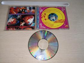 正版日语CD カーネーション CARNATION - Elec.King エレキング