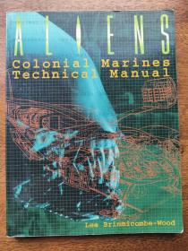 Aliens Colonial Marines Technical Manual 电影异形粉丝的必备手册