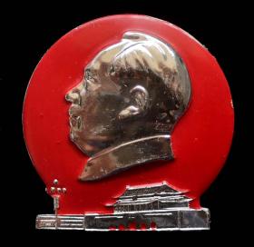 毛主席像章（庆祝国庆十九周年）
