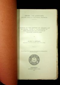 美国国家博物馆、史密森学会1902年专刊《中国瓷器艺术史与Alfred E. Hippisley的收藏品》英文版单行本[N0431+062]