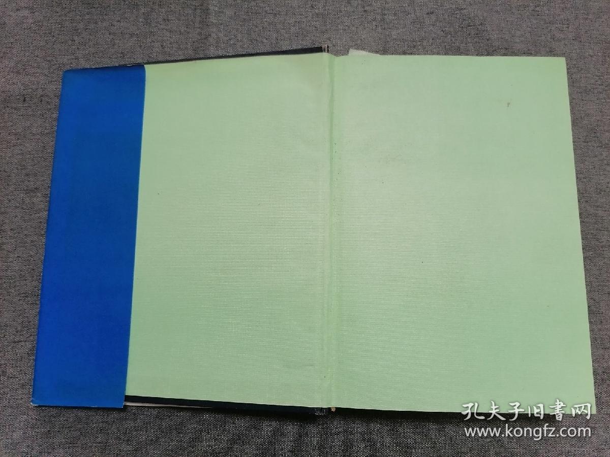 当代分配经济辞典
