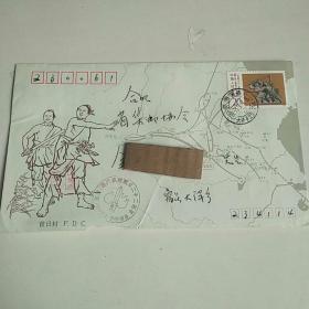 陈胜吴广农民起义2200年（首日实寄封信销） 1991年纪念戳 1991宿县邮戳 贴J179（1-1）20分邮票一枚.
