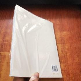 非物质文化遗产丛书：宫毯