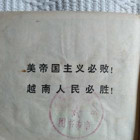 消息树