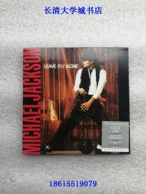 补图2，不出售【MJ50-65+2】Visionary：The Video Singles 梦幻：影像单曲套装【单碟双面CD+DVD，全20盘，存18盘】首版发行封面有银贴纸、序列号（15个都有。Thriller无银贴纸，1个只有单碟，1个无外封套。暂缺第6和第19），限量版、PAL版，迈克尔·杰克逊 Michael Jackson。Dual Disc、Side-2、双面盘