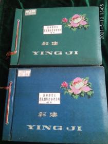 70年代园林游览区建筑外形参考资料
——湖心亭、游览桥梁，亭台、回廊共计26张大照片。