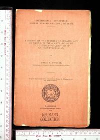 美国国家博物馆、史密森学会1902年专刊《中国瓷器艺术史与Alfred E. Hippisley的收藏品》英文版单行本[N0431+062]