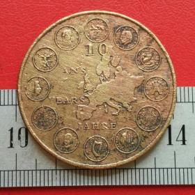 A402旧铜10年欧洲12个国家结盟奖牌硬币铜牌铜章铜币纪念章珍收藏