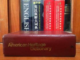 THE AMERICAN HERITAGE DICTIONARY