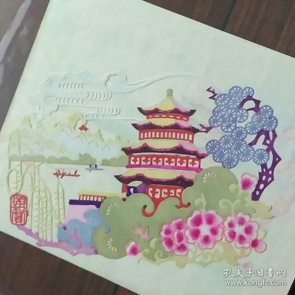 民国老剪纸《颐和园》《剪纸中的精品》