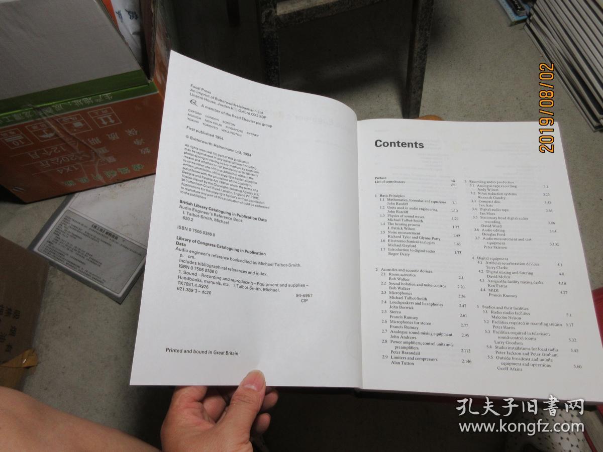 AUDIO ENGINEER'S REFERENCE BOOK 精 5548