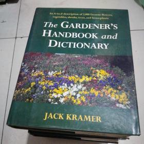 THE GARDENER'S  HANDBOOK and DICTIONARY花匠的手册和词典