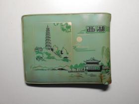 《西湖风景》老塑料钱包（上海光学塑料厂生产）