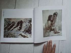 《隔江山色》朝鲜油画收藏展，丹东美术馆出品，12开全彩美术画册