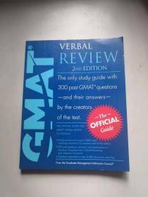 GMAT Verbal Review (2nd Edition)