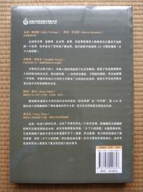 乡下人的悲歌