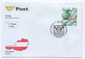 FDC-L01奥地利 2012年 格蒙登陶瓷公司 绘画 陶罐 首日封1全 DD