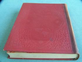 《世界地理风俗大系》 第10卷 英国 1929年出版 日文硬精装