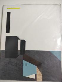 INTERIOR DESIGNER 室内设计师杂志 总第5期 室内设计 酒店室内设计 建筑设计期刊 2007年6月