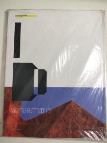 INTERIOR DESIGNER 室内设计师杂志 总第13期 室内设计 酒店室内设计 建筑设计期刊 2008年10月