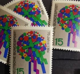 德国邮票ZA9，1965年邮票 国际劳动节75周年， 1全