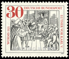 德国邮票ZA9，1971沃尔姆斯帝国会议450年1全，卡尔五世皇帝