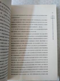 民事代理词.实例范本