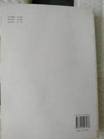 民事代理词.实例范本