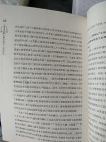 民事代理词.实例范本