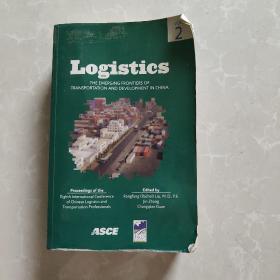 logistics