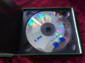 VCD光盘 暗战 【架一 一0】