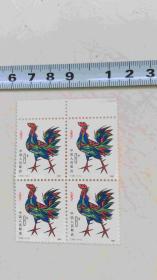 邮票：T58 生肖鸡