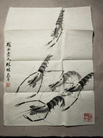 2626王雪涛弟子 画家 宁桂坡 国画《虾》 （尺寸:44－32cm,钤印 宁桂坡 白石门人）