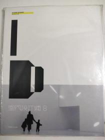 INTERIOR DESIGNER 室内设计师杂志 总第8期 室内设计 酒店室内设计 建筑设计期刊 2007年12月