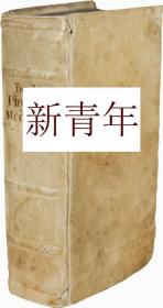 极其珍贵，文物级《  罗伯特·波义耳的新物理力学实验 》铜版画， 约1669年出版