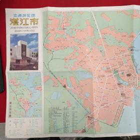 湛江市交通游览图