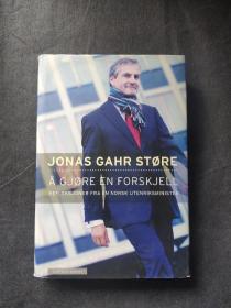 JONAS GAHR STORE A GJORE EN FORSKJELL