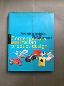 Contemporary Italian product design 2