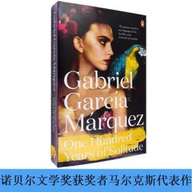 英文原版百年孤独One Hundred Years of Solitude Garcia Marquez诺贝尔文学奖获奖者马尔克斯代表小说