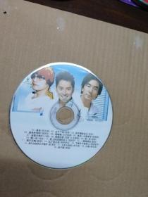 无名歌碟2 VCD  光盘 裸碟