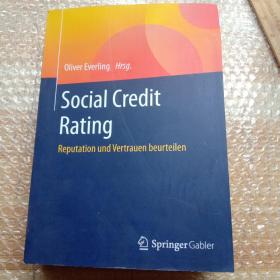 Social Credit Rating - Reputation und Vertrauen beurteilen