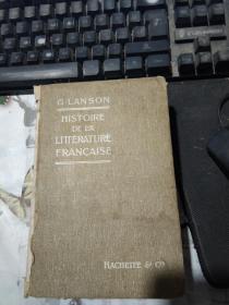 G·LANSON HISTOIRE DE LA LITTÉRATURE FRANCAISE