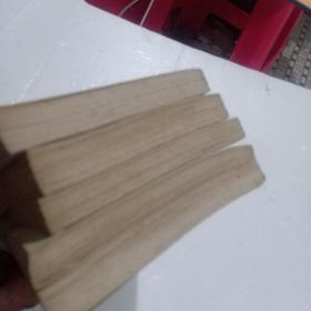 中国通史简编(全4册品相好)