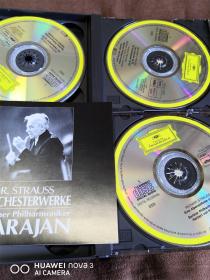 CD唱片 DG 理查施特劳斯-管弦乐作品集/卡拉扬KARAJAN/R.STRAUSS  5CD  天龙刻字首版