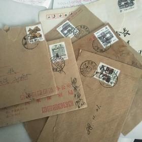 实寄封信销   上海北京云南江苏民居邮票
4分8分20分邮票盖有邮戳
图为11件的照片
（最后一个照片红线圈的已售了）