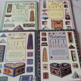 GIFT BOXES 四本合售